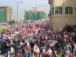 Beirut demonstration against Syrian occupation